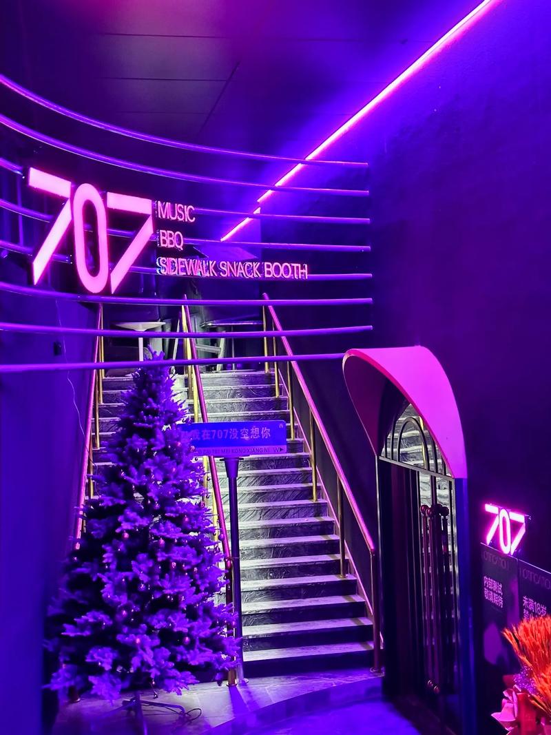 揭阳商务ktv推荐商务ktv哪里好玩-普宁市ktv预订